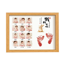 Bunny hand and foot prints to commemorate the 100th anniversary of the full moon growth record peace and joy table photo frame custom signature