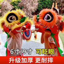 Lion head lion dance childrens lion head clothes and headgear dance dragon awakening teacher kindergarten performance decoration props New Years ornaments