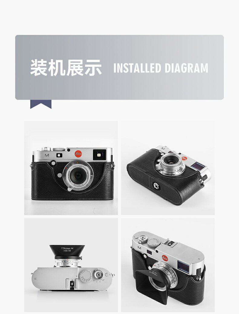 Надпись оптика 28mm f5.6 применимый Leica M9 M240 M10R печенье широкий угол L39 фиксированное фокусное расстояние объектив 