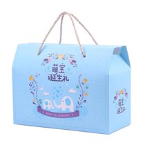Newborn baby baby birthday candy box wedding cake return gift box empty box full moon egg box carton