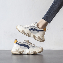 4 5F ten thousand people plant grass -- Amy Designer -- new casual tennis shoes 100 hitch premium sneakers ~