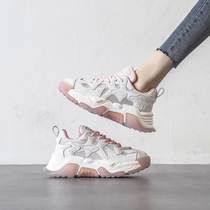 4 6E ten thousand people plant grass -- Amy Designer -- Thick Bottom Hollowed-out Burst Summer Money 100 lapped over fire mesh shoes ~