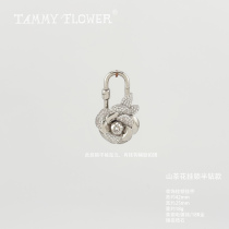 (Pre-ordered) Camellia Half Diamond Edition Silver (Product will not be returned or exchanged unless there is a quality problem) Copyright has been registered