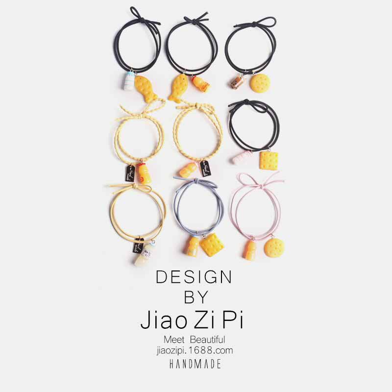 bc hair milk tea drink simulation rope biscuits college 0005zxsw leather case milk pearl cute wind creative ah