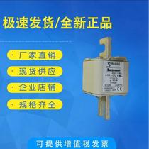 Low voltage fuse 170M4066 170M4067 170M4068 170M4069 fuse base in stock