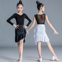 2022 Latin dance dress girl dance rehearsal for spring Latin dance dress Long sleeves Sleeves Without Sleeves Parted