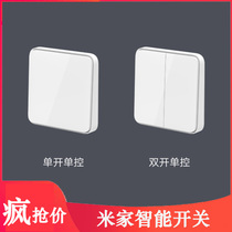 Xiaomi Mijia Smart Switch Xiaoai Smart Voice Control Single and Double Button Wireless Remote Control Wall Light Panel