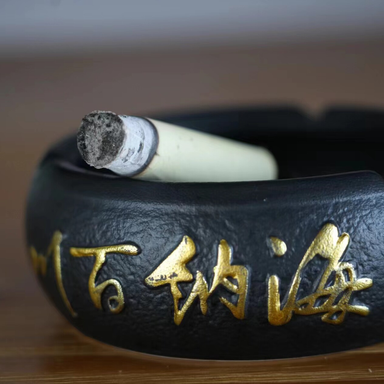 艾业小城艾制品的LOGO