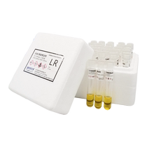 Lu Heng LH-T725 Water quality ammonia nitrogen detector COD prefabricated pipe kit C660 total phosphorus total nitrogen activating agent