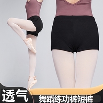 Dance practice pants shorts special black ballet adult one-point pants tight three-point pants safety pants boxer briefs
