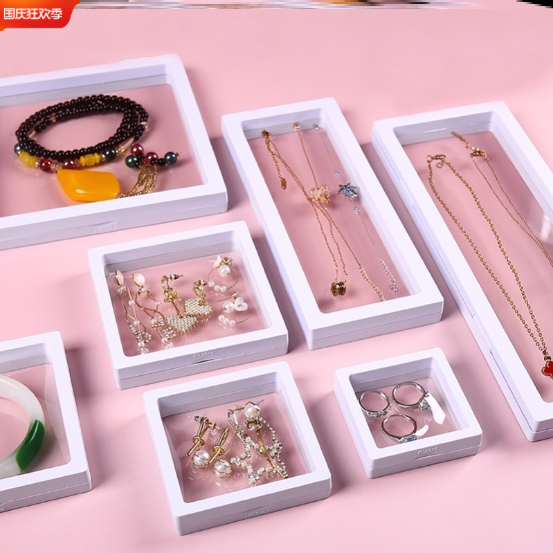 Wearing armor storage box Wenwan jewelry earrings necklace anti-oxidation dust-proof portable manicure piece pe film suspension box