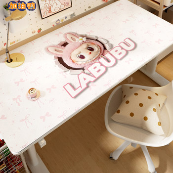 Labubu labubu desk cloth table mat cute cartoon wipeable washable student children pvc table protection mat Labubu labubu desk cloth table mat cute cartoon wipeable washable student children pvc table protection mat