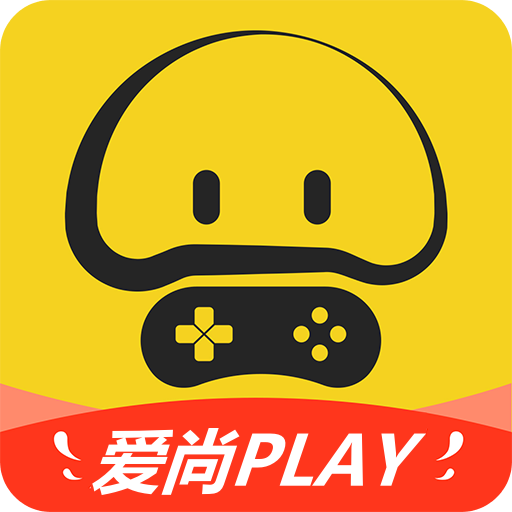 爱尚GAME店