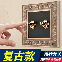 86 type 5 - hole USB panel porous retro - traced brass dial new Chinese wind power switch socket