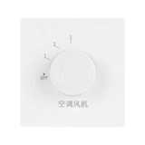 86 -тип центральный воздушный переключатель.