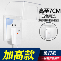 86 type plus socket waterproof cover paste bathroom leakage switch anti - splash box water heater protects leakage cover