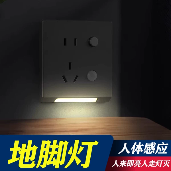 Товары от 美捷旗舰店