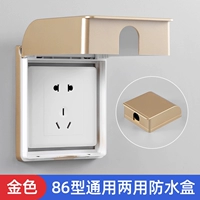 Золотой, 35mm