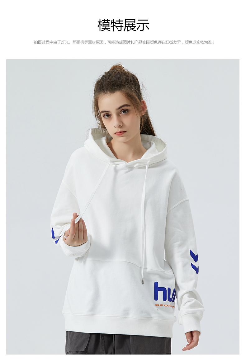 hummel 男女 休闲卫衣 宽松长袖帽衫 图8