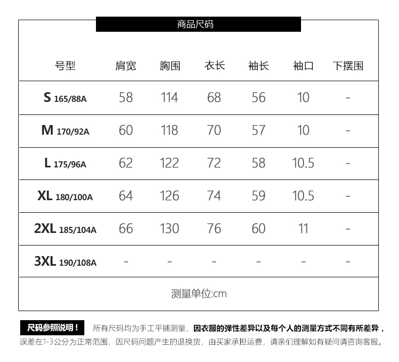 hummel 男女 休闲卫衣 宽松长袖帽衫 图7