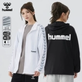 Тонкая летняя одежда для защиты от солнца для влюбленных, легкая и тонкая куртка, защита от ультрафиолета, защита от солнца