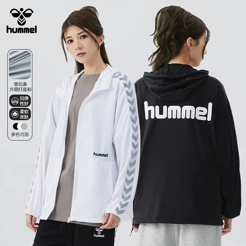 Тонкая летняя одежда для защиты от солнца для влюбленных, легкая и тонкая куртка, защита от ультрафиолета, защита от солнца