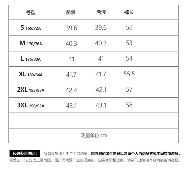 丹麦 hummel  情侣款 时尚休闲 T恤+短裤 运动套装 图9