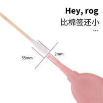 Newborn baby booger clip babys nostril picking artifact childrens light-emitting soft head tweezers picking up childrens nose cleaner