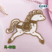 Small Horse Handmade Golden Nail Beads Clothing Patty Clothing Clothing Diy Accessories Accessories Bag Wrap Scarf Applic