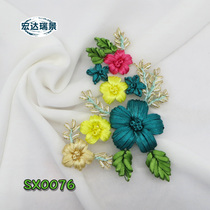 Mesh Flowers Embroidered Chest Flower Bouquet With Decorative Lace Embroidered Clothing Plant Silk Ribbon Embroidered Accessories Clothing Solid Embroidery