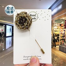 Nail Beading Brooch Woman Fashion Chest Floral Personality 100 Hitch-Style Suit Sweater Anti-Walking Light Buttoned Chest Flower Bepin Accessories