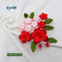 Plant Flowers Embroidered Solid Chest Lace Silk Ribbon Embroidered Ribbon Traditional Retro Clothing Mesh Fabric Appliquise Decorative Accessories