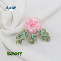 Handmade silk with embroidered clothing accessories Solid thoracic floral decorations material bag of flowers cloth with accessories accessories