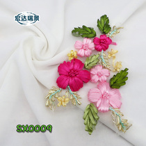 Hand embroidered lace embroidered silk with embroidered dress Dress Clothing Flower Embroidered Accessories accessories Package Diy accessories sticker