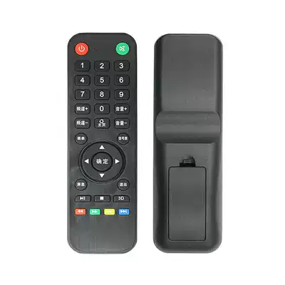 hcokhc TV remote control