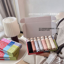 Xuanyi Weekly Glutinous Muscle Pants Gift Box High-Looking Modal Underwear Womens Quick-drying Seamless Breathable Antibacterial Womens Three