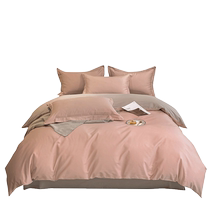 MUJI 60-count long-staple cotton brushed quilt cover single piece pure cotton 1 5 meters pure cotton quilt cover 150x200x230cm