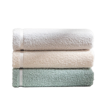 Muji towel pure cotton face wash household adult non-shedding soft cotton absorbent antibacterial thickened face wash towel
