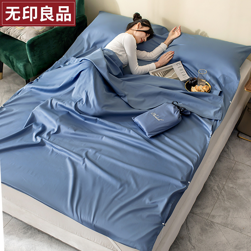 Unstamped Good 100 Hotel Sepal Sleeping Bag Guesthouse Pure Cotton Linen Double Portable Travel Thever