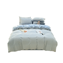 MUJI pure cotton washed cotton quilt cover single piece cotton 100 quilt cover 150x200x230 single dormitory quilt