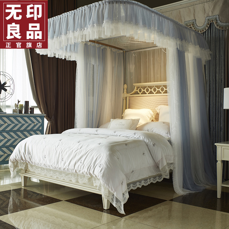 The new high - end 1 8U guide net household stent princess wind court to the floor to the floor