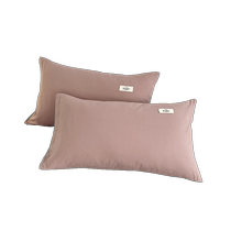 MUJI pure cotton washed cotton pillowcases one pair 48x74cm pure cotton pillowcases household pillowcases
