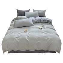 Non-printed good quality pure cotton quilt cover single piece cotton washed cotton quilted by single bedding sub-set 1 5 m single by hood 150x200