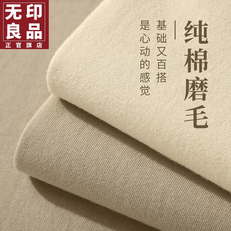 Print No Inprints pure cotton mill wool sheet Single piece 100 All cotton thickened Dormitory Single Bed Pure Color Pillowcase Three Sets 2-Taobao