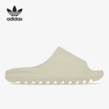 Adidas/Adidas Официальные подлинные Yeezy Slide Bone Men и женские спортивные тапочки FZ5897
