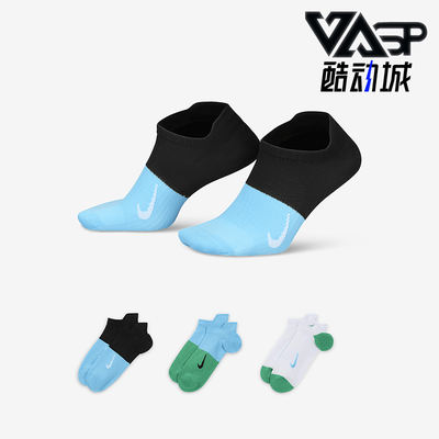 Nike/ Nike Genuine Casual 2024 New Women's Knitted Training Boat Socks Triple pairs CV2964-925
