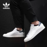 Adidas, кроссовки подходит для мужчин и женщин