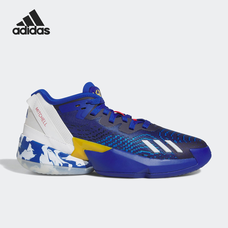 Adidas/Adidas Official Authentic Mitchell 4Th Generation Signature Version Men's Professional Basketball Shoes Ie4517