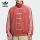 Adidas/Новая свободная куртка из китайской замши JZ9927 от Adidas official authentic clover для мужчин и женщин mini 2