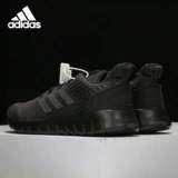 Adidas/阿迪达斯 Дышащая спортивная спортивная обувь подходит для мужчин и женщин с амортизацией, тренд сезона